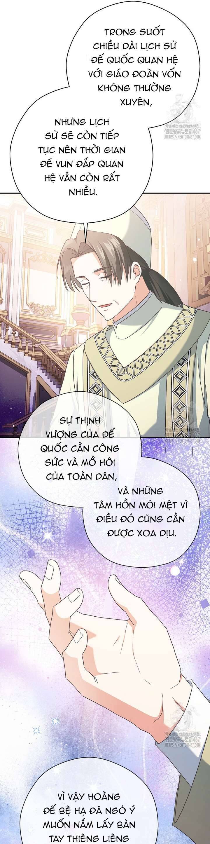Không Cần Sự Ám Ảnh Của Bạo Chúa: Chapter 37