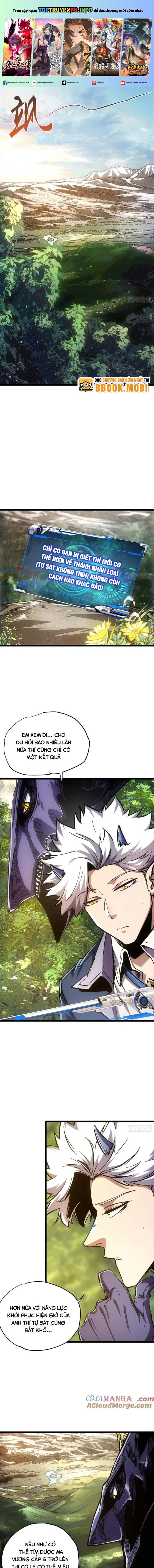 Không Chết Được Ta Đành Thống Trị Ma Giới: Chapter 42