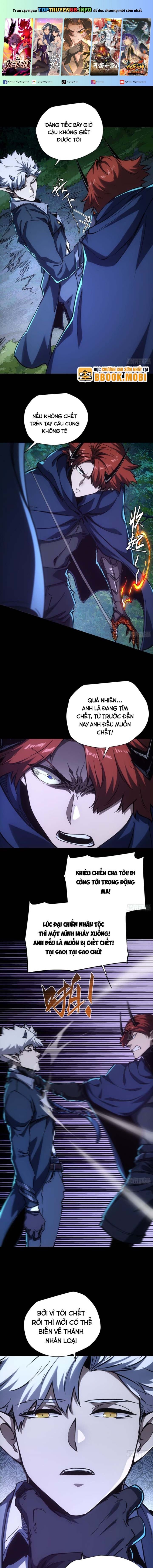 Không Chết Được Ta Đành Thống Trị Ma Giới: Chapter 43