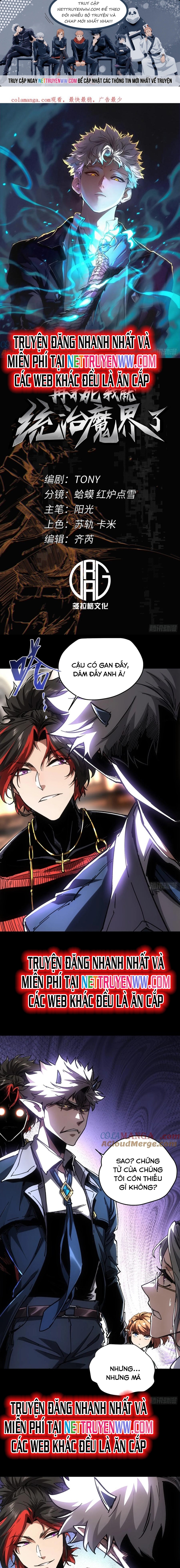 Không Chết Được Ta Đành Thống Trị Ma Giới: Chapter 47