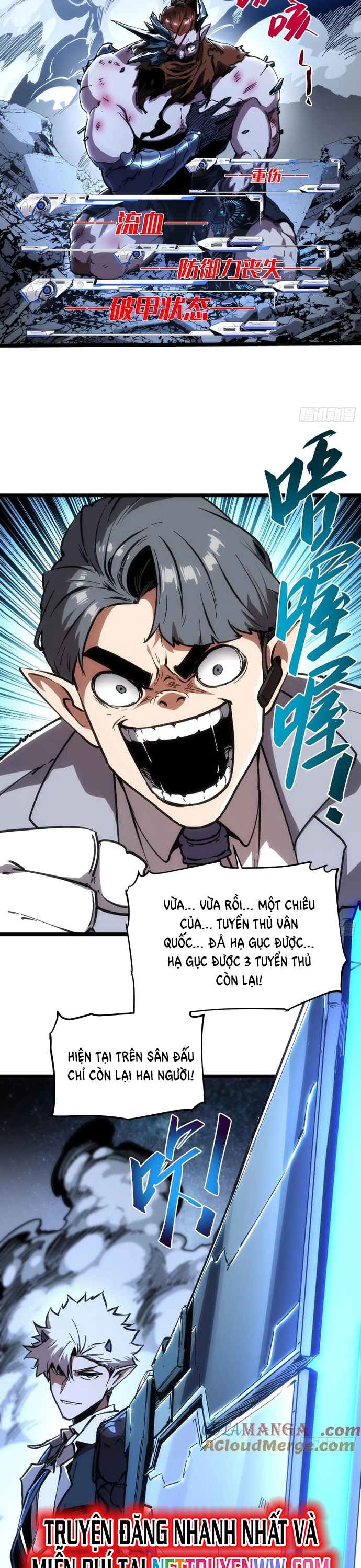 Không Chết Được Ta Đành Thống Trị Ma Giới: Chapter 52