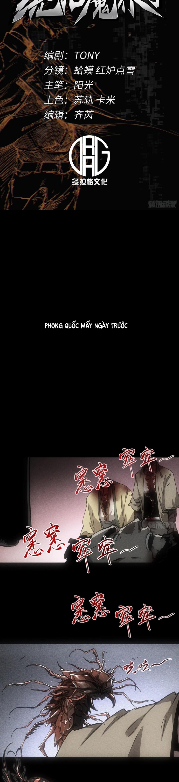 Không Chết Được Ta Đành Thống Trị Ma Giới: Chapter 56