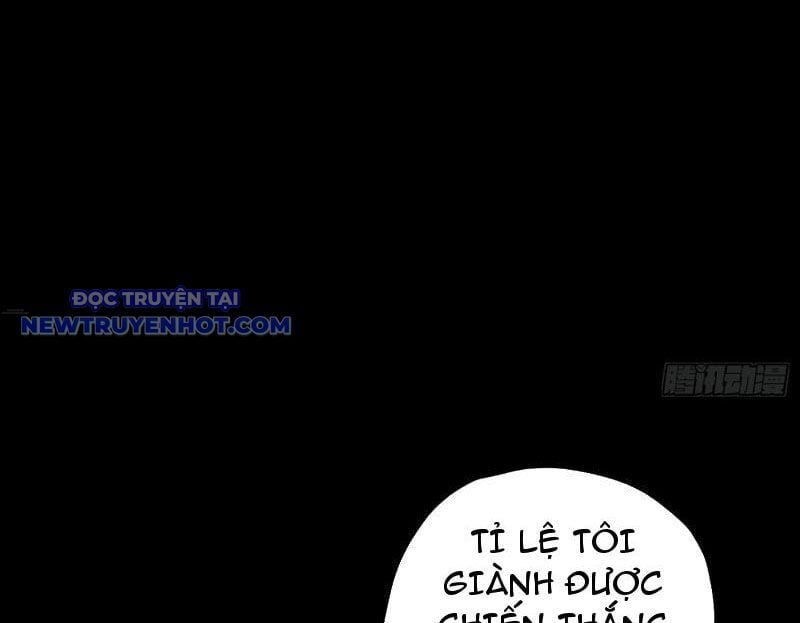 Không Chết Được Ta Đành Thống Trị Ma Giới: Chapter 64
