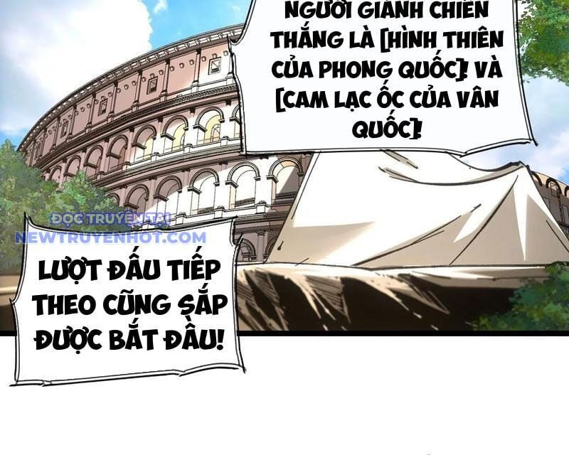 Không Chết Được Ta Đành Thống Trị Ma Giới: Chapter 65