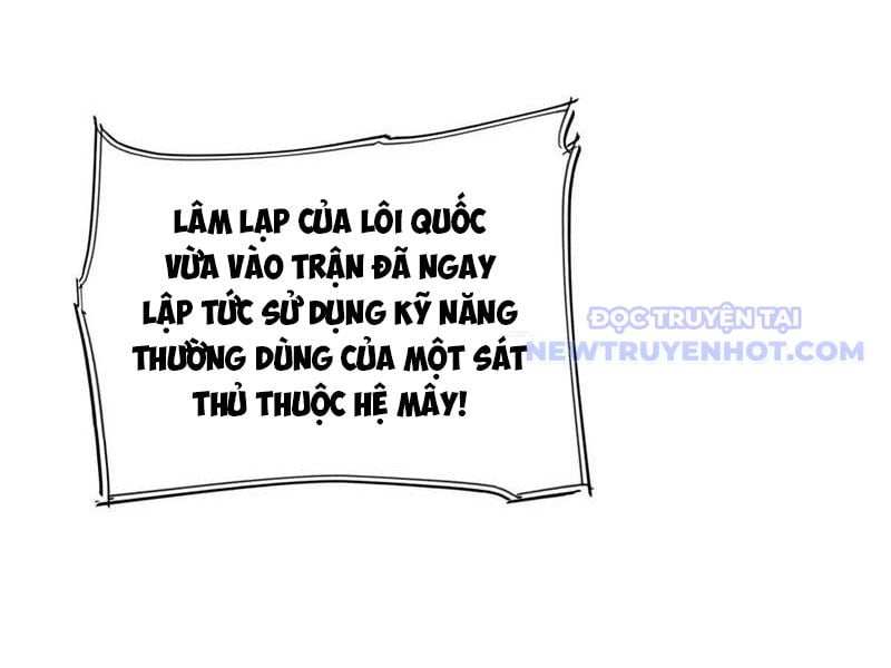 Không Chết Được Ta Đành Thống Trị Ma Giới: Chapter 70