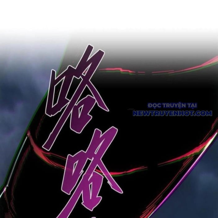 Không Chết Được Ta Đành Thống Trị Ma Giới: Chapter 75