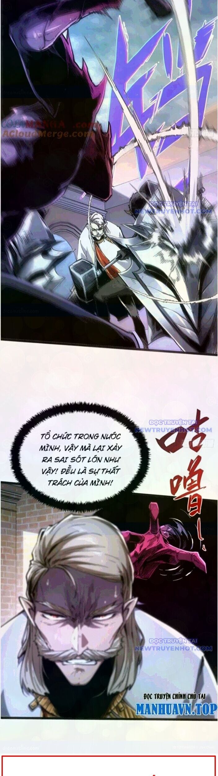 Không Chết Được Ta Đành Thống Trị Ma Giới: Chapter 82