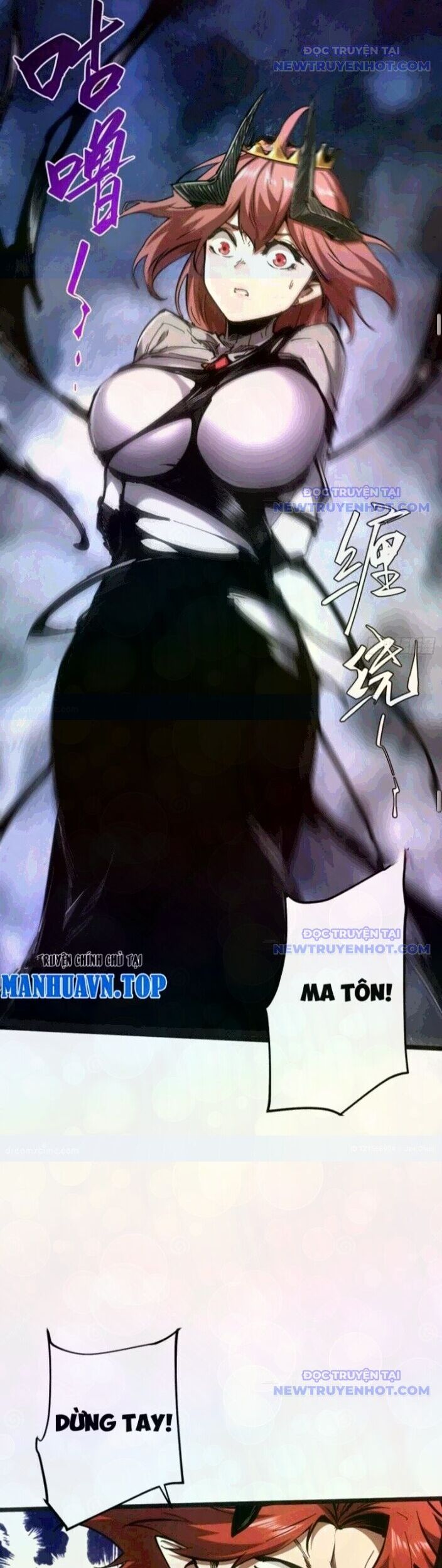 Không Chết Được Ta Đành Thống Trị Ma Giới: Chapter 82