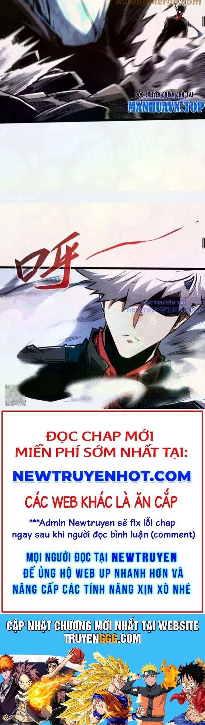 Không Chết Được Ta Đành Thống Trị Ma Giới: Chapter 82