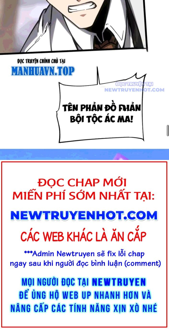 Không Chết Được Ta Đành Thống Trị Ma Giới: Chapter 84