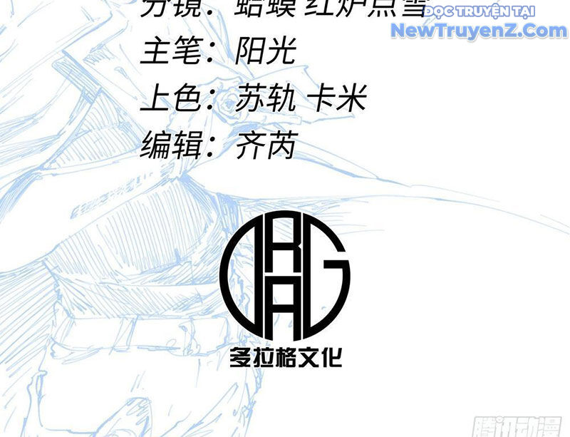 Không Chết Được Ta Đành Thống Trị Ma Giới: Chapter 90
