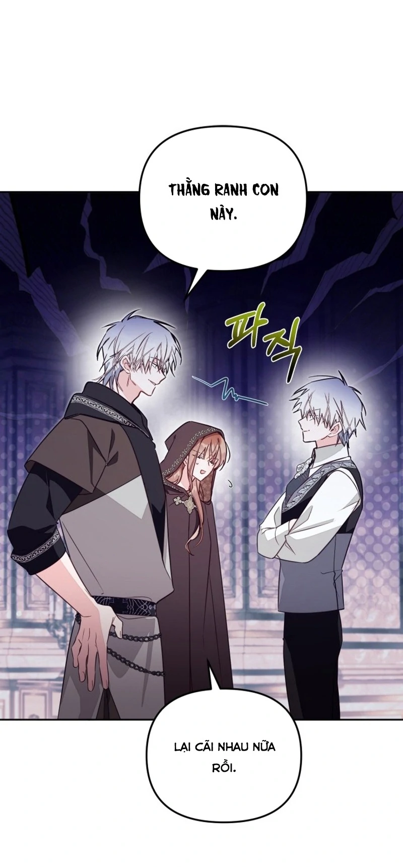 Không Có Nơi Nào Dành Cho Công Chúa Giả Mạo: Chapter 79
