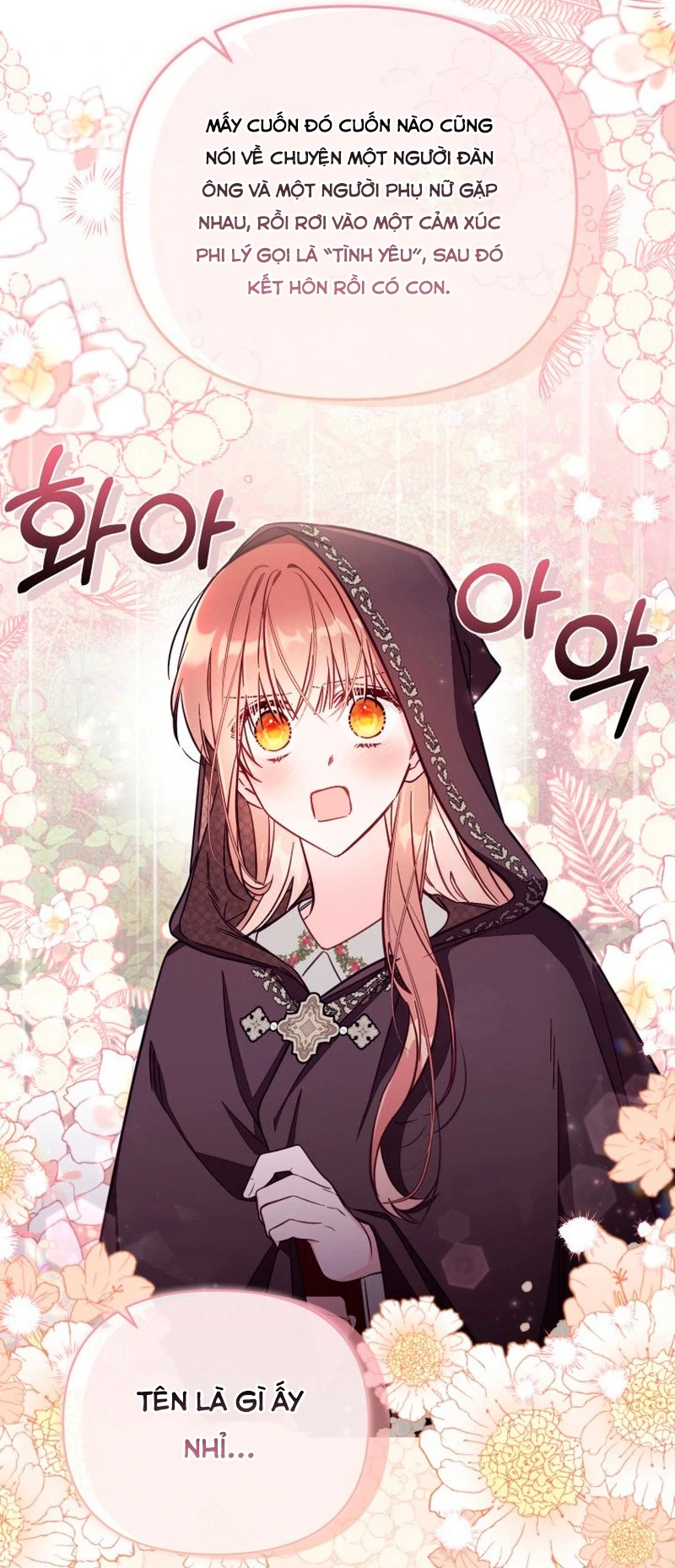 Không Có Nơi Nào Dành Cho Công Chúa Giả Mạo: Chapter 79