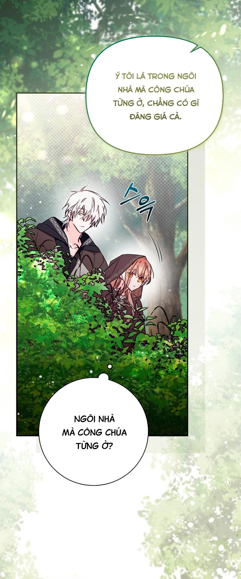 Không Có Nơi Nào Dành Cho Công Chúa Giả Mạo: Chapter 79