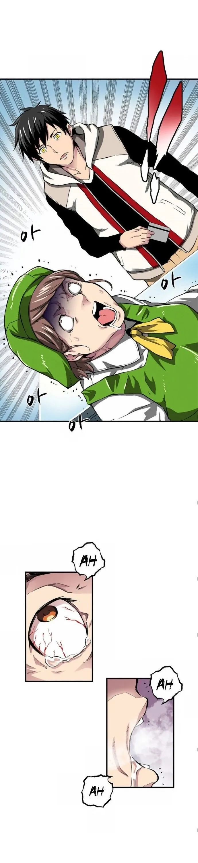 Không thể phá vỡ: Chapter 1