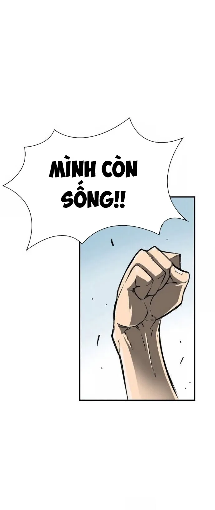 Không thể phá vỡ: Chapter 1