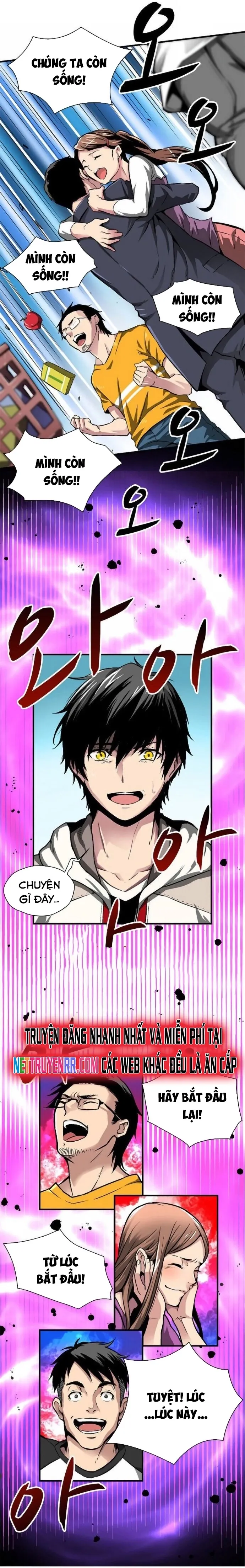 Không thể phá vỡ: Chapter 1