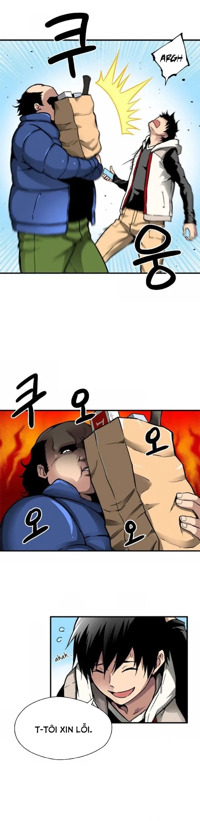 Không thể phá vỡ: Chapter 1