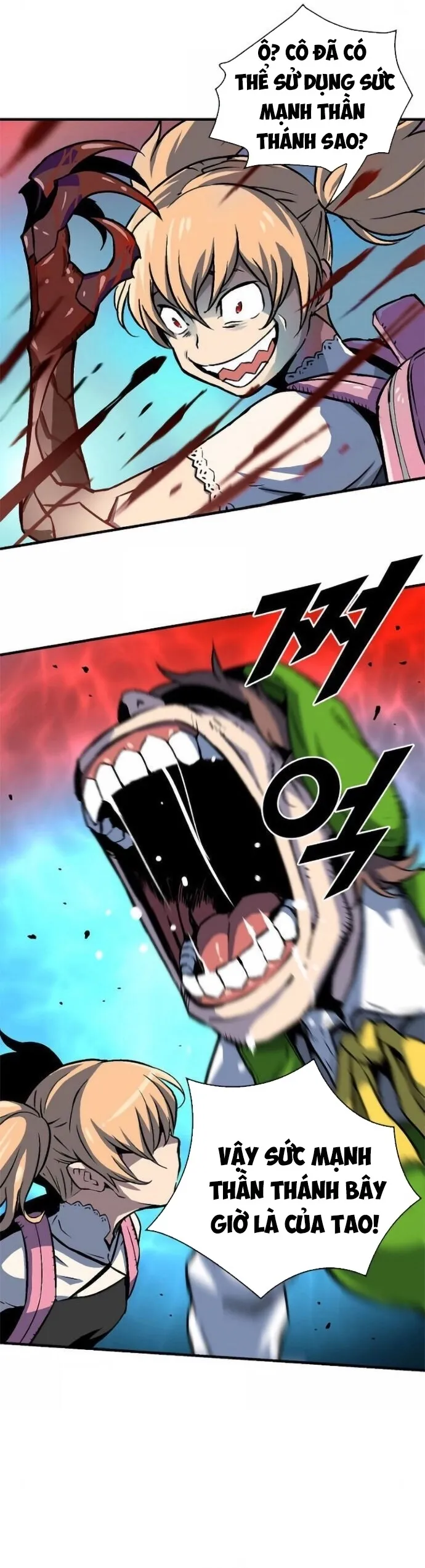 Không thể phá vỡ: Chapter 1