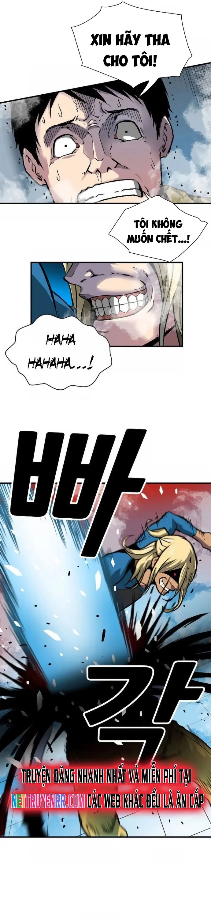 Không thể phá vỡ: Chapter 1