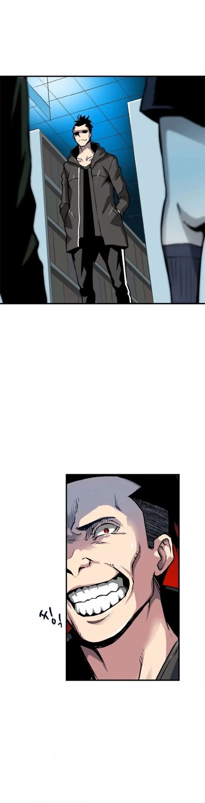 Không thể phá vỡ: Chapter 1