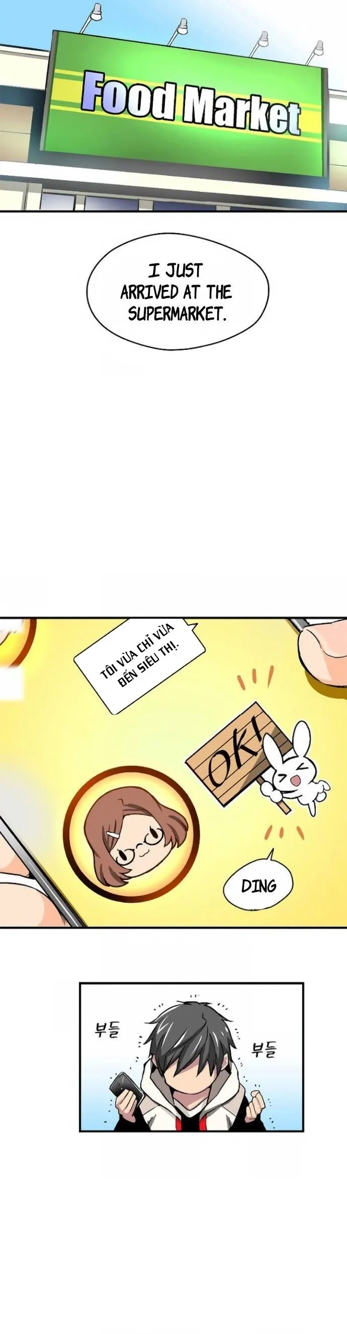 Không thể phá vỡ: Chapter 1