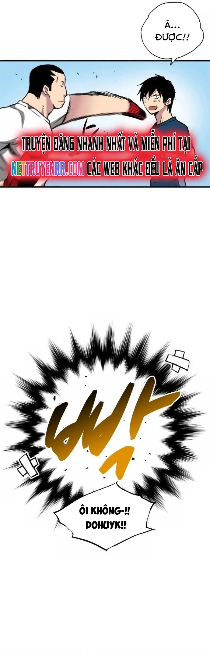 Không thể phá vỡ: Chapter 1