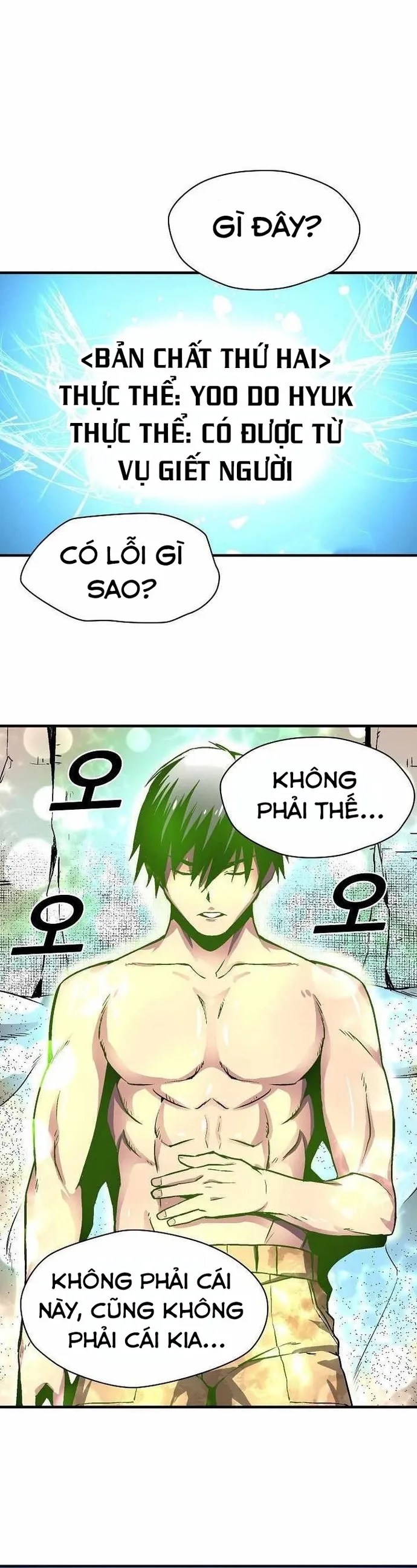 Không thể phá vỡ: Chapter 10