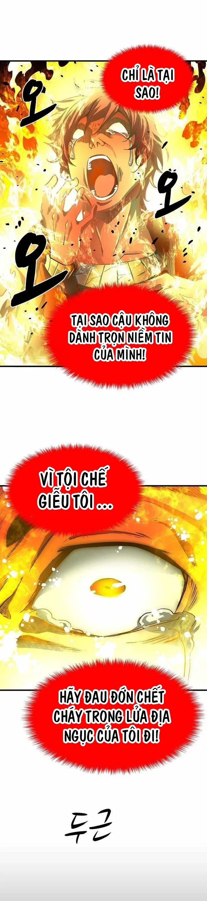 Không thể phá vỡ: Chapter 10