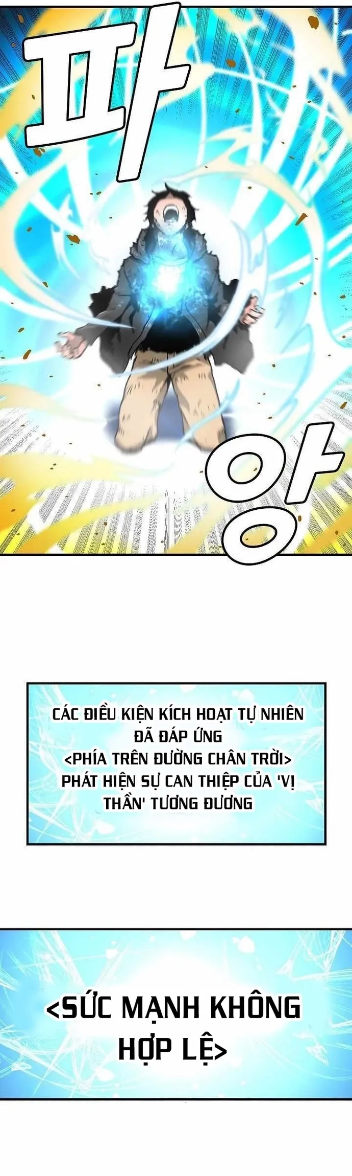 Không thể phá vỡ: Chapter 10