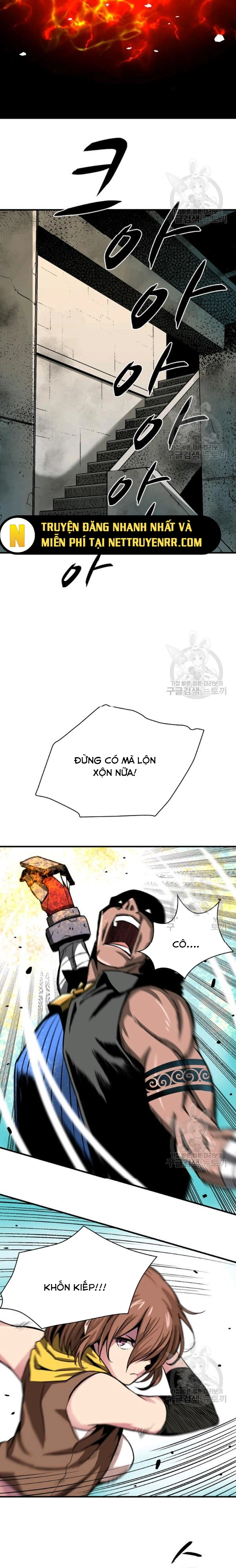 Không thể phá vỡ: Chapter 11