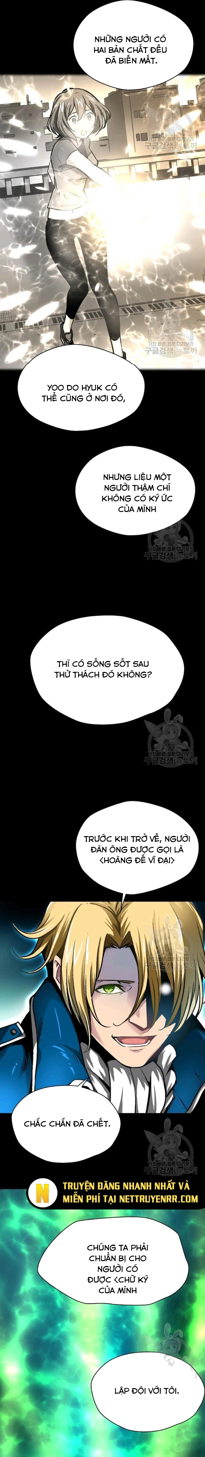 Không thể phá vỡ: Chapter 11