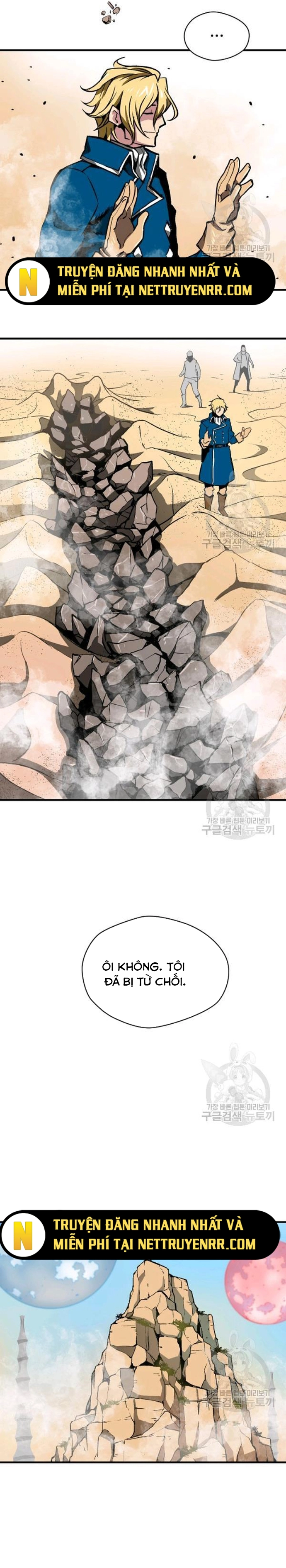 Không thể phá vỡ: Chapter 11