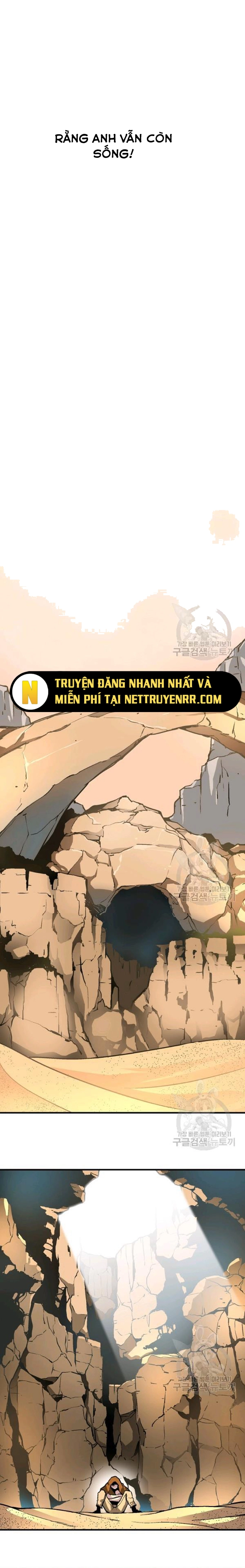 Không thể phá vỡ: Chapter 11