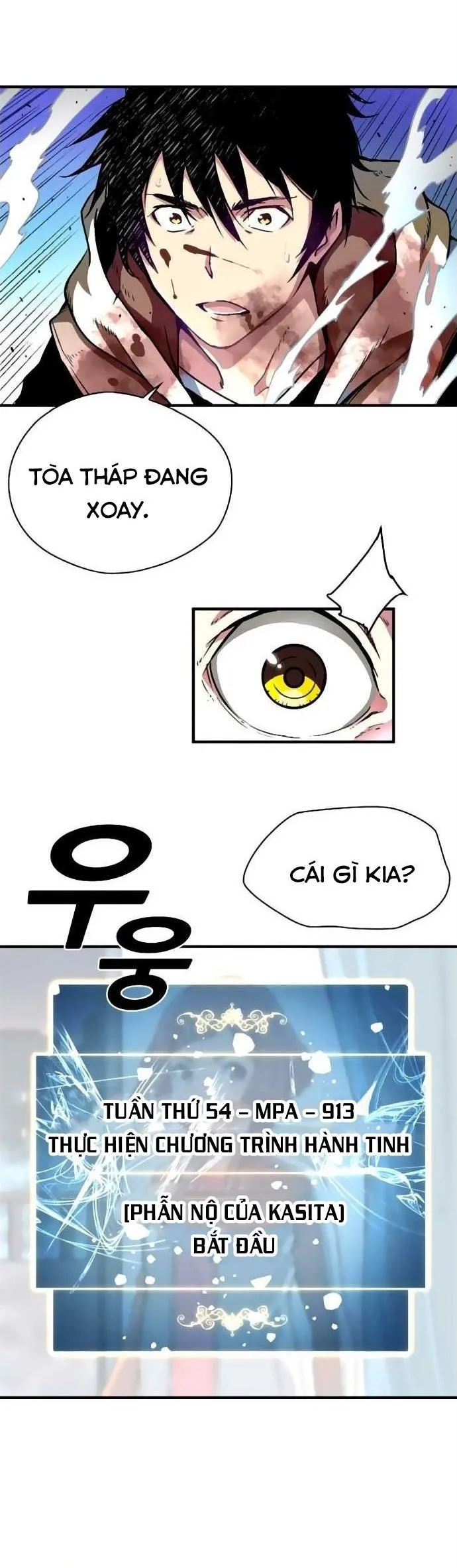 Không thể phá vỡ: Chapter 3