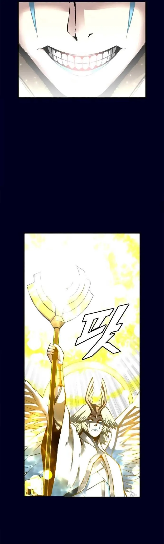 Không thể phá vỡ: Chapter 3