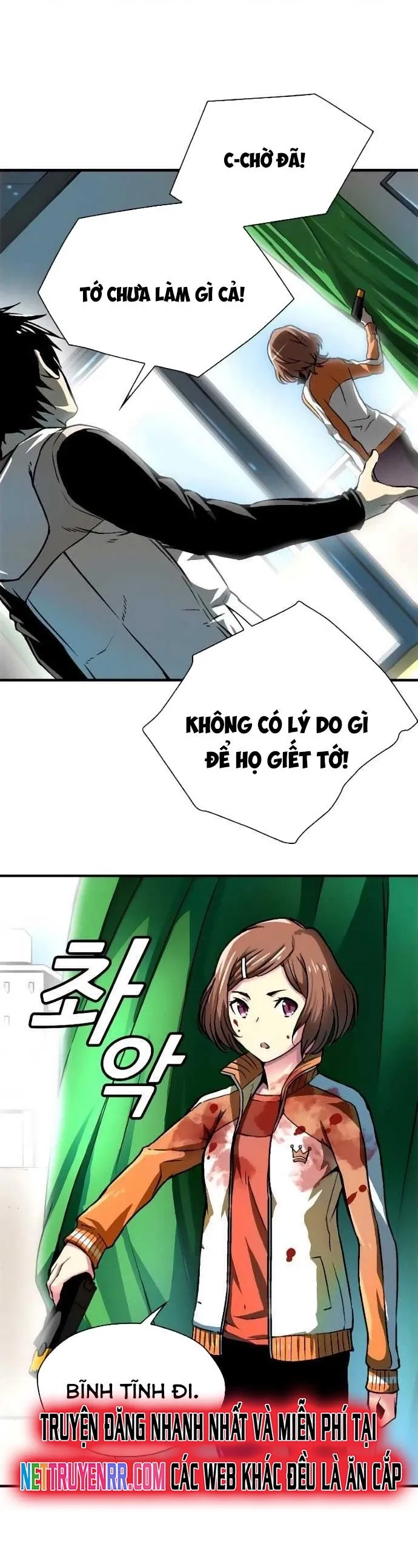 Không thể phá vỡ: Chapter 3
