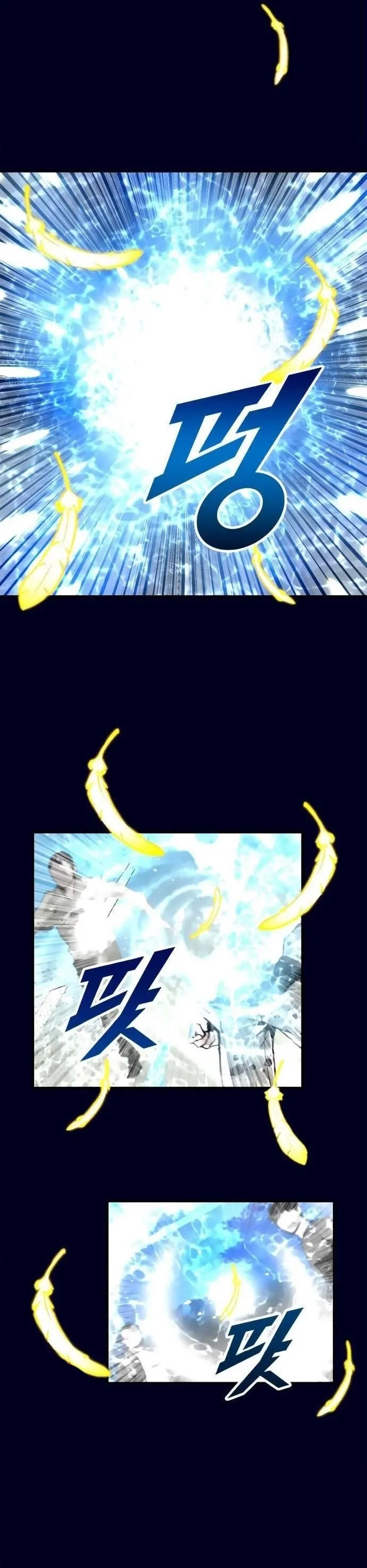 Không thể phá vỡ: Chapter 4