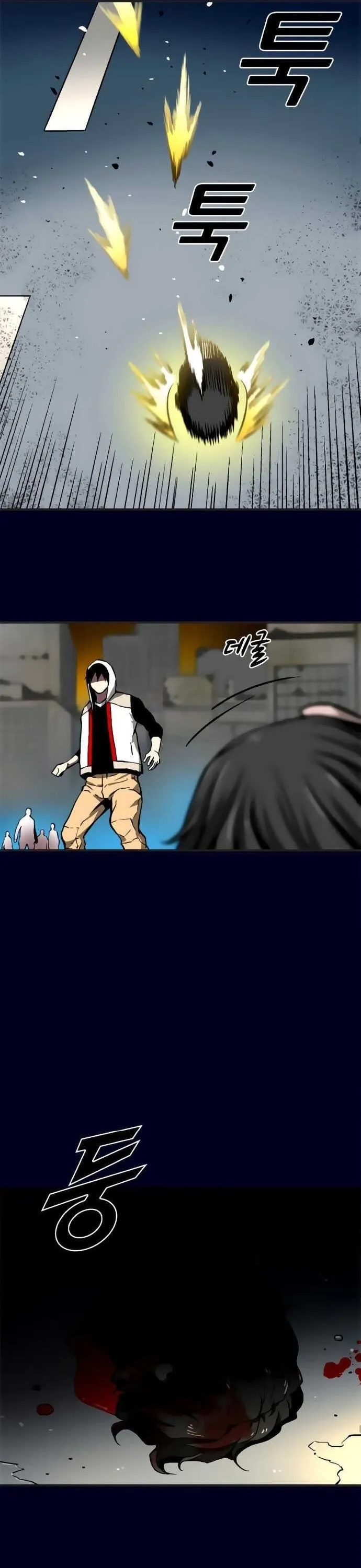 Không thể phá vỡ: Chapter 4