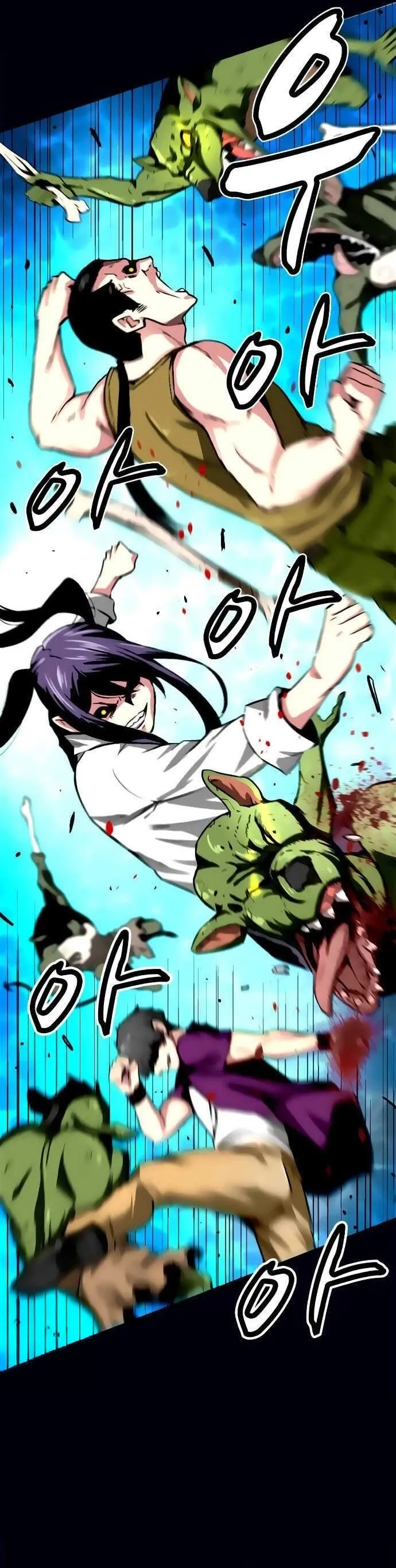 Không thể phá vỡ: Chapter 4