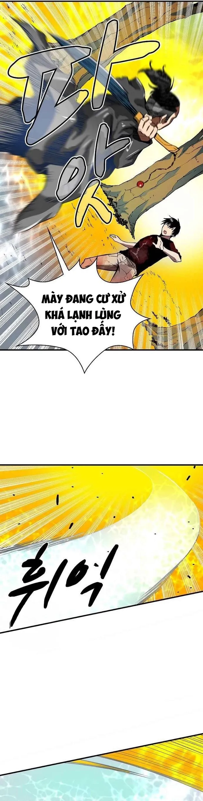 Không thể phá vỡ: Chapter 8