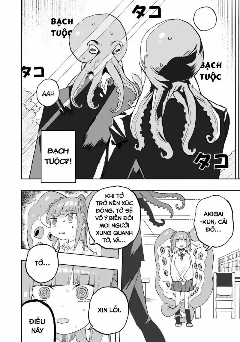 Không thể thoát khỏi Mizudako-chan!: Chapter 0.1