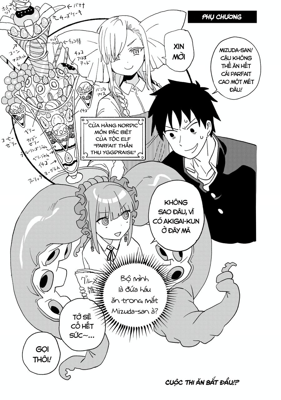Không thể thoát khỏi Mizudako-chan!: Chapter 10