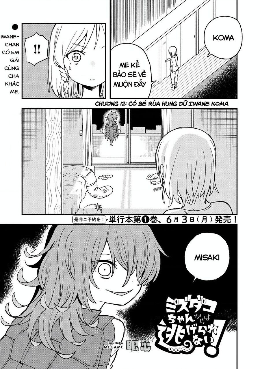 Không thể thoát khỏi Mizudako-chan!: Chapter 12