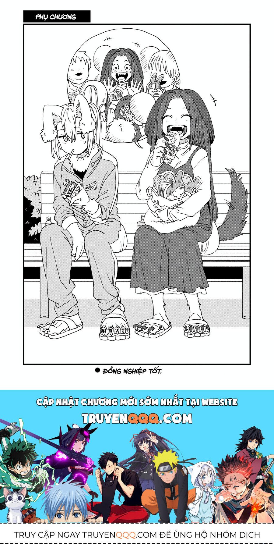 Không thể thoát khỏi Mizudako-chan!: Chapter 14
