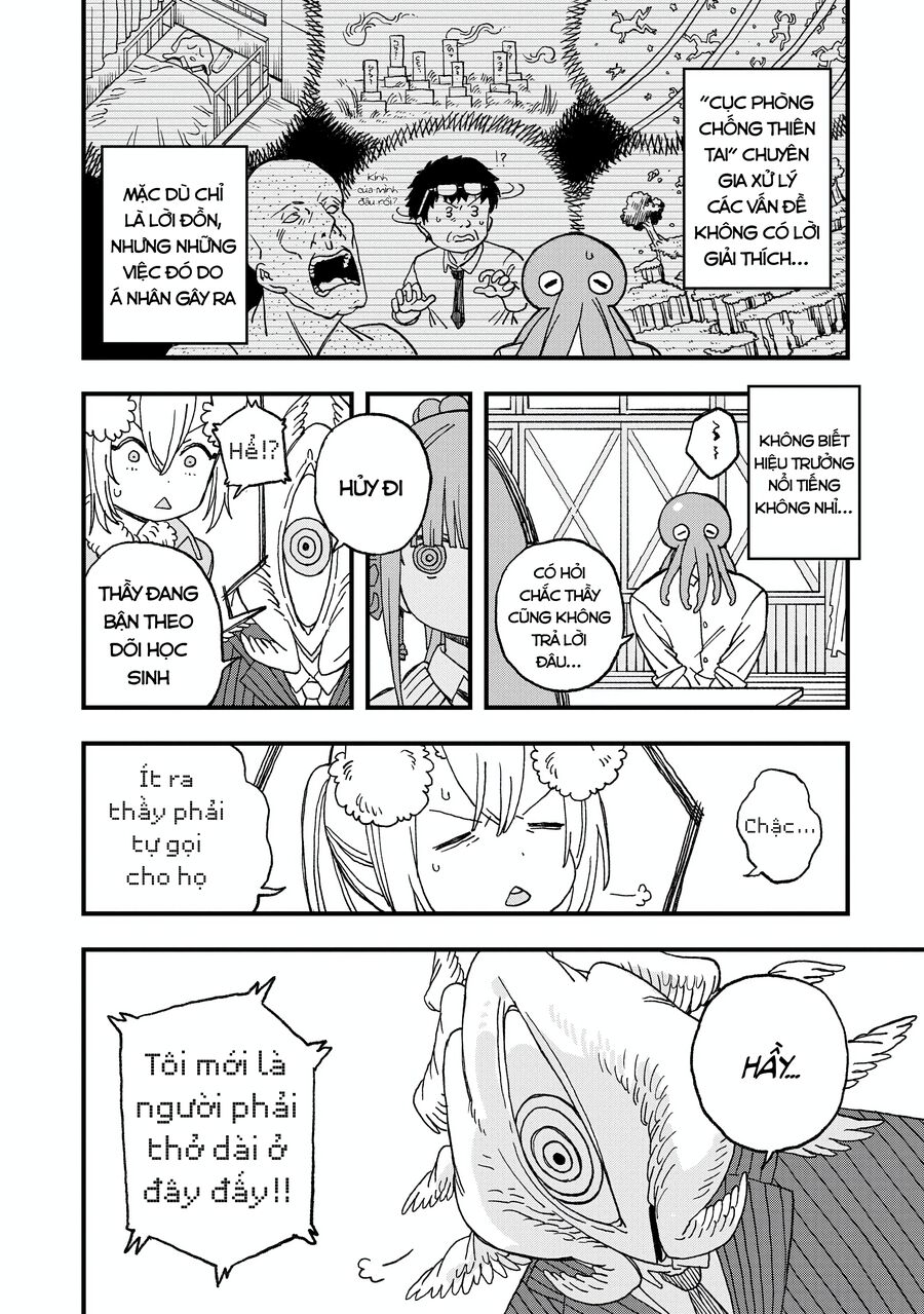 Không thể thoát khỏi Mizudako-chan!: Chapter 14