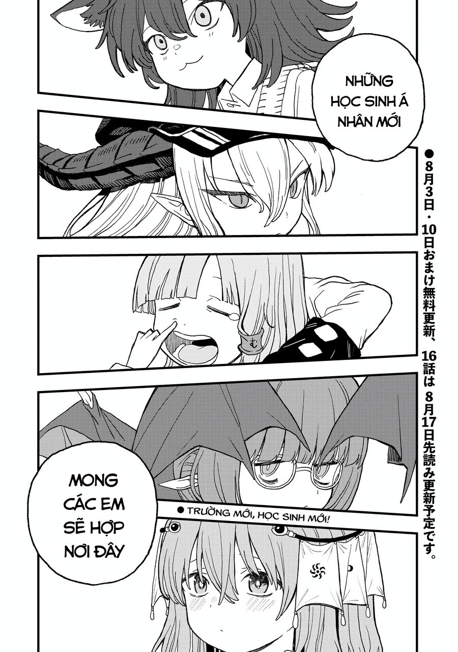 Không thể thoát khỏi Mizudako-chan!: Chapter 15