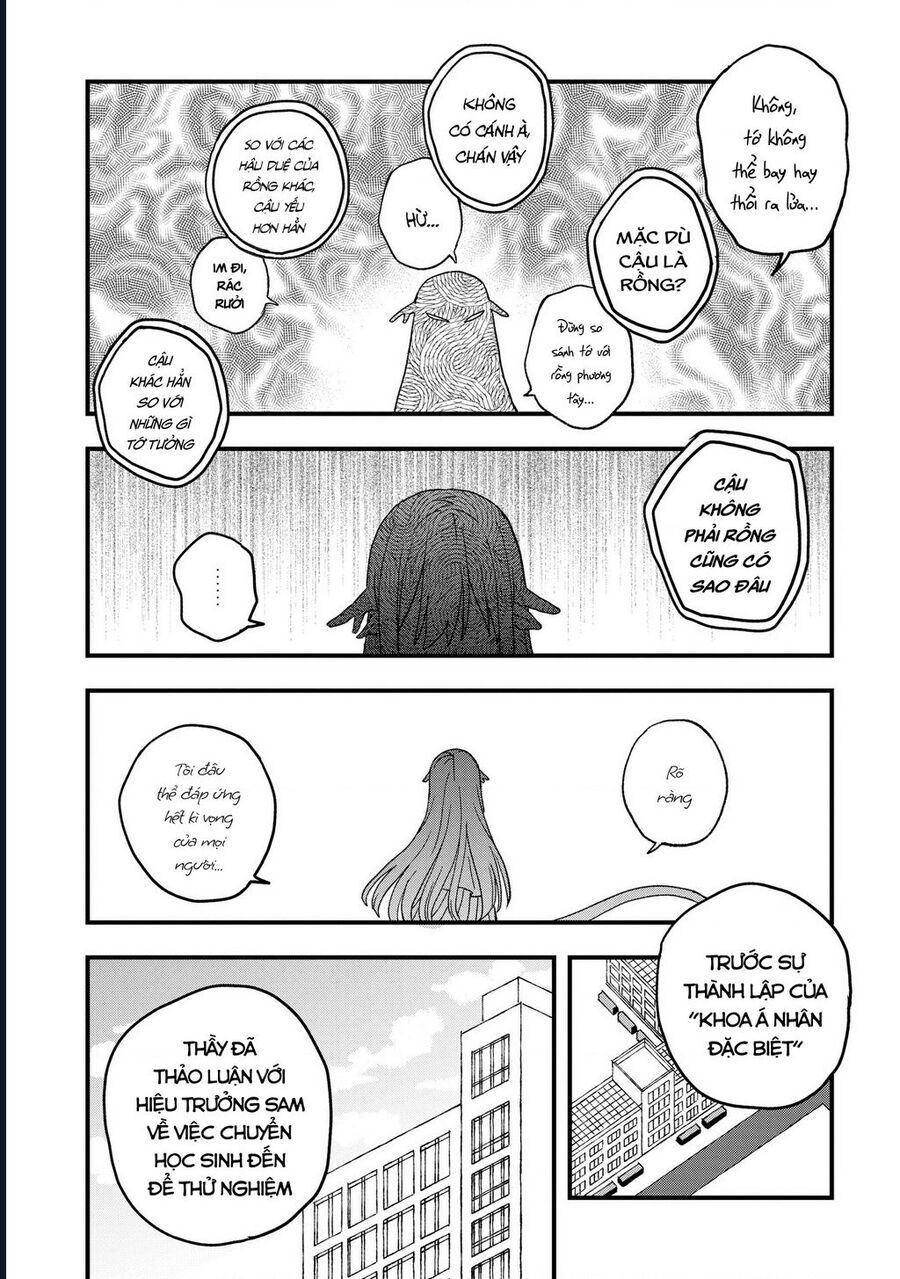 Không thể thoát khỏi Mizudako-chan!: Chapter 19