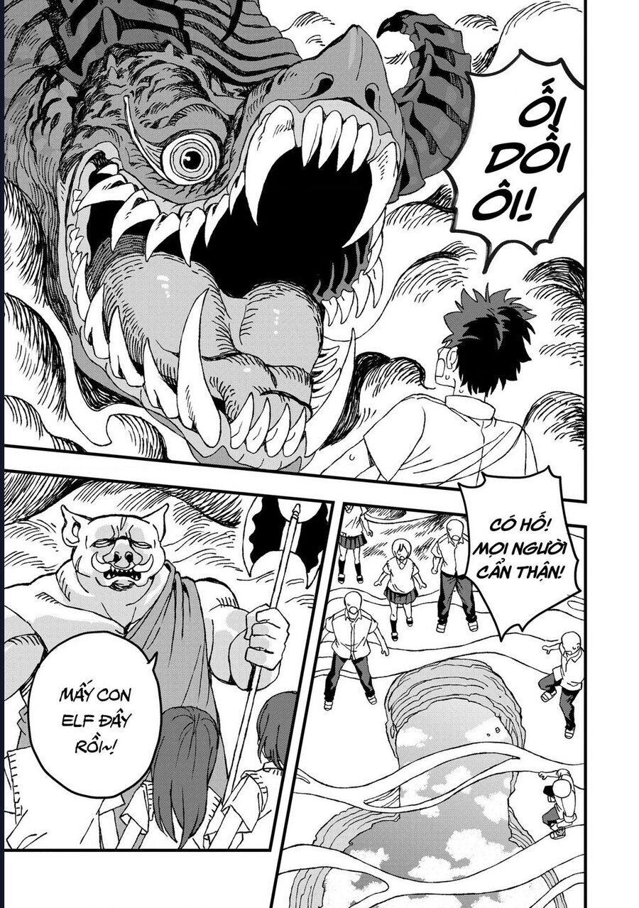 Không thể thoát khỏi Mizudako-chan!: Chapter 19