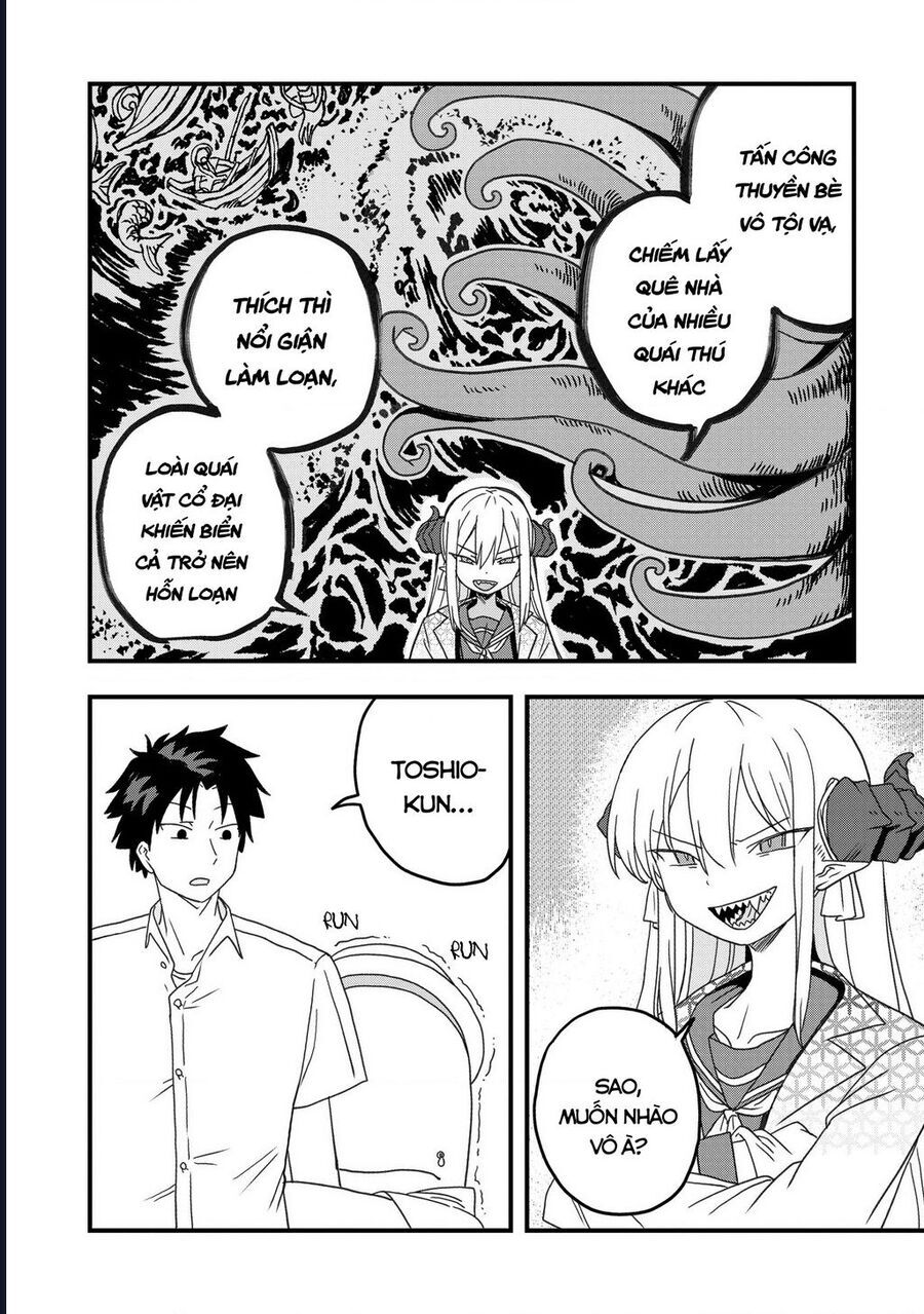 Không thể thoát khỏi Mizudako-chan!: Chapter 19